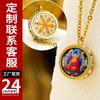 Mini Colgante Thangka Amarillo Riqueza Zakiram Pequeño Colgante Redondo Accesorios Collar Accesorios para Mujer Patrón Reemplazable