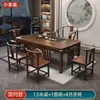 Juego de mesa de té y sillas de madera maciza, mesa de té de oficina con tetera, mesa de té integrada, preparación de té Kung Fu, una mesa y cinco sillas