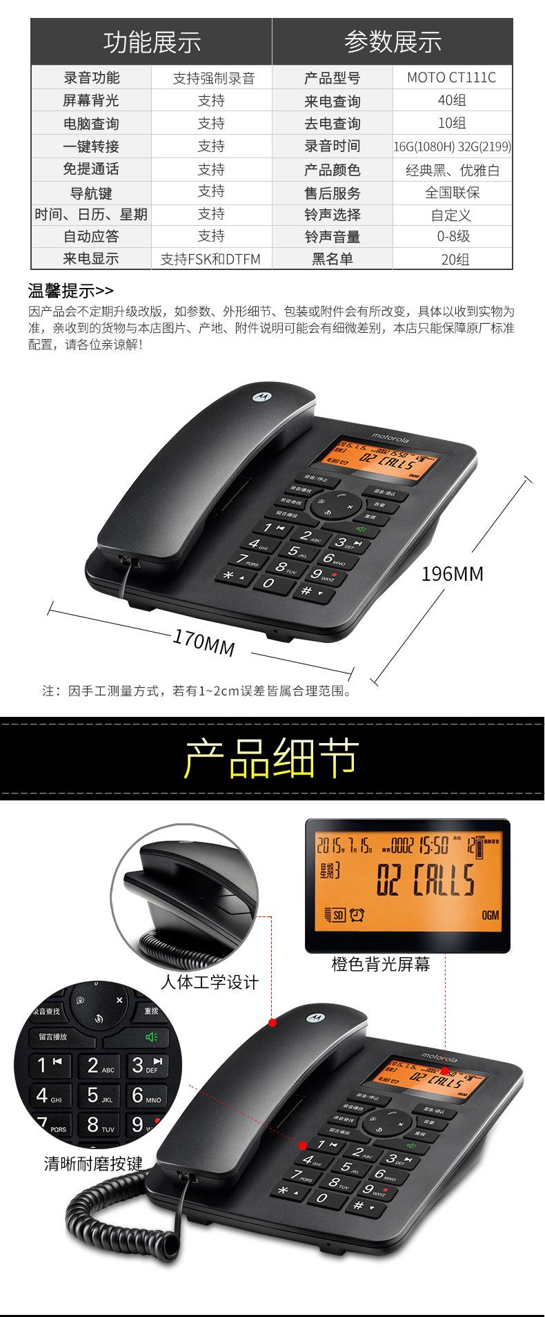 详情图_7.jpg