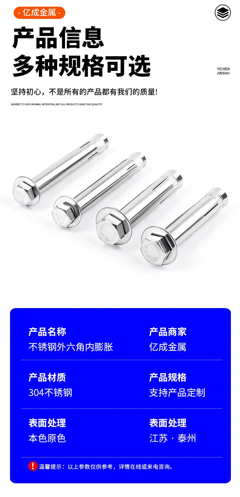 亿成-详情_06.jpg