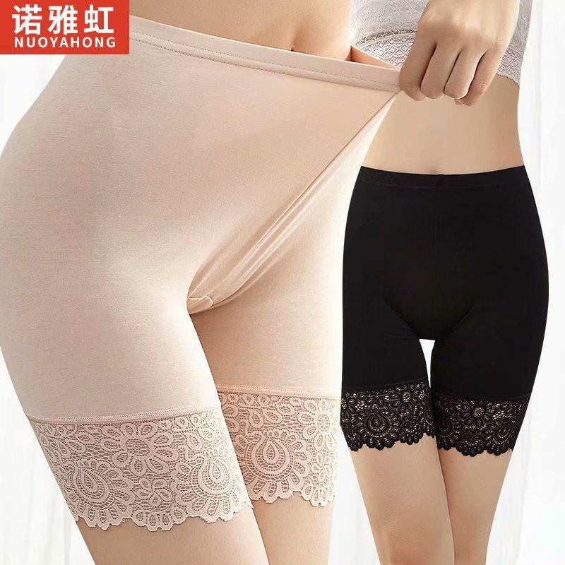 psc - 2020-07-13T144341.309