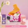 512 Regalo Acompañante Día de la Enfermera Bolsa Tejida Verano Práctico Regalo de Negocios traje San Valentín Día de la Madre Regalo