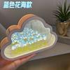 Adornos de escritorio con luz nocturna de nubes de tulipán, espejo DIY, atmósfera de alta sensibilidad, regalo de cumpleaños para mujer, regalo de San Valentín