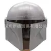 Mandalorian StarWars Star Wars Perímetro Soldado do Império Máscara Adulto Crianças Brinquedos cos Adereços