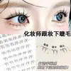 Diez Filas de Pestañas Postizas Blancas de Luna Inferiores de Gran Capacidad, Segmentadas Realistas Transparentes Aireadas de Aspecto Natural para Fiesta, Fábrica de Origen