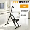 Entrenador silencioso para subir escaleras de uso doméstico con fuerte resistencia, máquina de step plegable, máquina de escalada aeróbica para interiores con alta capacidad de peso para ejercicios de piernas