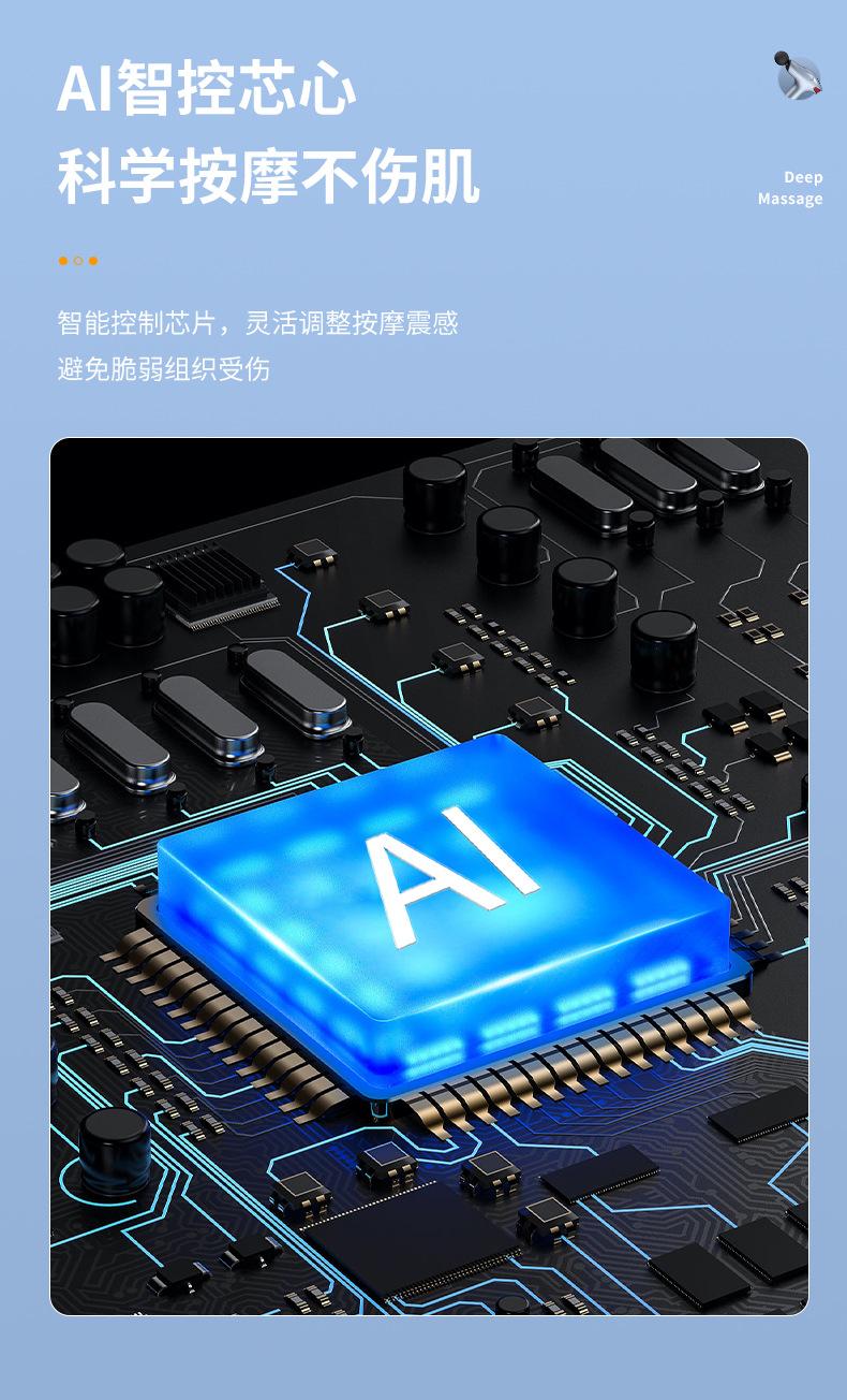详情页_10.jpg
