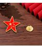 Broche de China, insignia patriótica de metal, insignia del Día Nacional, accesorios, bolsa conmemorativa, decoraciones, mapa de la bandera nacional del sueño chino