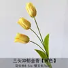 Novas flores artificiais amarelas para casamentos, arranjos florais no atacado, adereços de fotografia, decorações para salões de casamento, buquês e ornamentos de flores artificiais