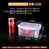 Caja Sellada Transparente de Plástico, Caja para Conservar Fresco, Caja de Almacenamiento para Refrigerador de Cocina, Apta para Microondas, Caja para Muestras Experimentales, Caja para Conservar Muestras