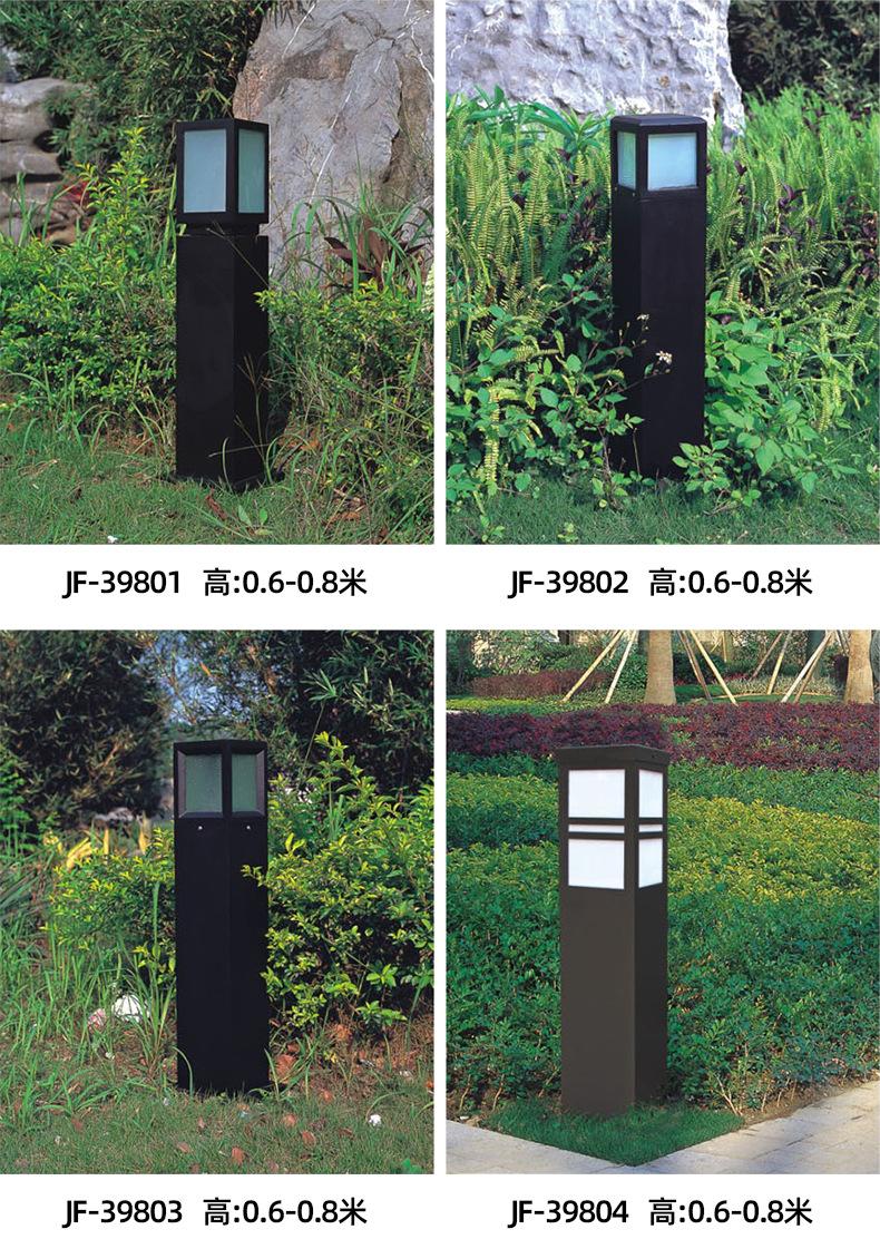 草坪灯详情_02.jpg