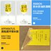 Papel Térmico Amarillo Avery Genuino a Prueba de Tres Actualizado Papel Adhesivo de Colorido Etiqueta Producto Código de Barras Impresión Pegatina