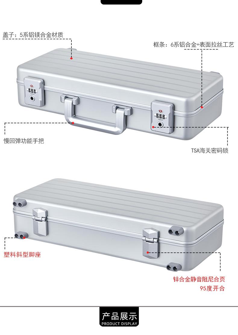 MT007-440-190-95详情页_02.jpg
