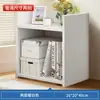 Mesa de cabeceira para uso doméstico, pequeno armário de armazenamento simples com chave, mini armário de armazenamento, armário de armazenamento pequeno de chão para quarto