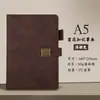 Cuaderno A5 de Gama Alta con Logo Personalizado, Cierre Magnético de Solapa Engrosada, Bloc de Notas para Reuniones de Negocios, Diario