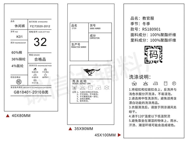 详情_25.jpg