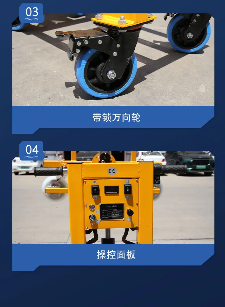 详情图片_6