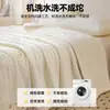 Colcha de verano estilo japonés estilo Muji de algodón lavado y fibra de soja para enfriar en verano, colcha de algodón para aire acondicionado, colcha fina de verano lavable a máquina