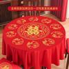 Toalha de mesa de casamento plástico descartável engrossado vermelho mesa de casamento feliz personagem mesa redonda toalha de mesa festiva impermeável degradável