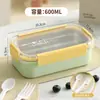 Caja de Almuerzo de Acero Inoxidable Aislado 304 de Aspecto Elevado, Caja de Almuerzo para Microondas, Horno, Estudiante, Trabajador de Oficina, Caja de Almuerzo Sellada, Venta al por Mayor
