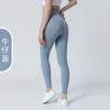 Amazon Nuevo Pantalón de Yoga Desnudo Nailon Doble Cara Cintura Alta Levanta Caderas Correr Deportes Fitness Pantalón Pantalón Corto Agotado