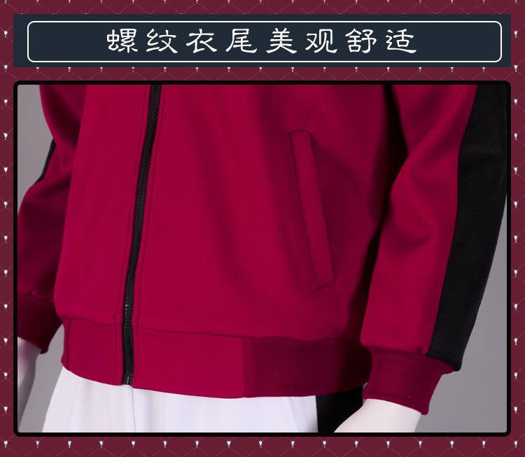 稻荷崎_09.jpg?x-oss-process=image/format,png