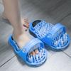 Nuevas zapatillas de baño Zapatillas de baño Zapatillas exfoliantes Zapatillas Easy Feet