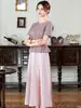 Elegante Vestido de Manga Larga para Banquete de Boda de la Suegra, Vestido de Manga Corta para la Madre, Qipao Largo Juvenil y Noble que Cubre el Vientre 9983