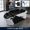 Cama de Massagem Elétrica para Lavar Cabelo para Salões de Beleza e Barbearias, Cama de Shampoo com Circulação de Água Terapia Capilar para Cuidados com o Cabelo