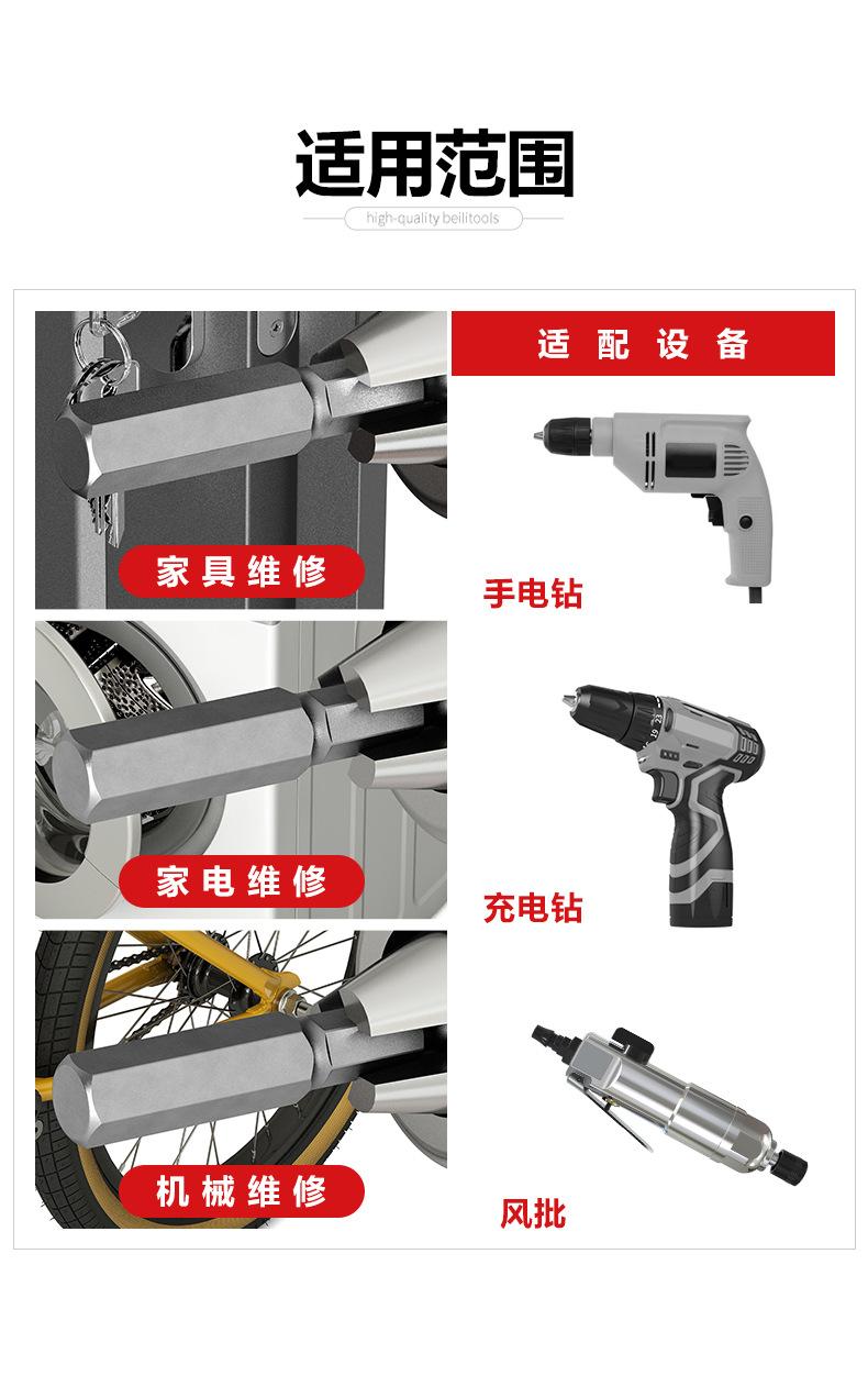 详情页_05.jpg