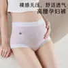 Ropa Interior de Maternidad Algodón Puro 10A Cintura Alta Especial para Embarazo Principio, Medio y Final del Embarazo Sin Costuras Talla Grande Boxer