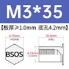 Tornillo remachable de acero inoxidable BSOS-M3/3.5M3/M3.5/M4/M5/M6-4 ~ 32 en stock venta directa