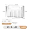 Caixa de armazenamento de parede para mesa com acrílico transparente, cosméticos, banheiro, artigos de papelaria, cozinha, prateleira de armazenamento, cabeceira