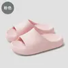 Pantuflas Caseras Sencillas para Mujer, Pantuflas de Hogar para Baño de Verano, Sin Olor, Sandalias Antideslizantes de Eva para Hombre, Venta al por Mayor