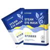 Mascarilla de Vapor para Ojos con Luteína Alivia la Fatiga Ocular, Compresa Caliente para Dormir, Ajenjo Más Calentamiento Parche Protector Ocular Genuino