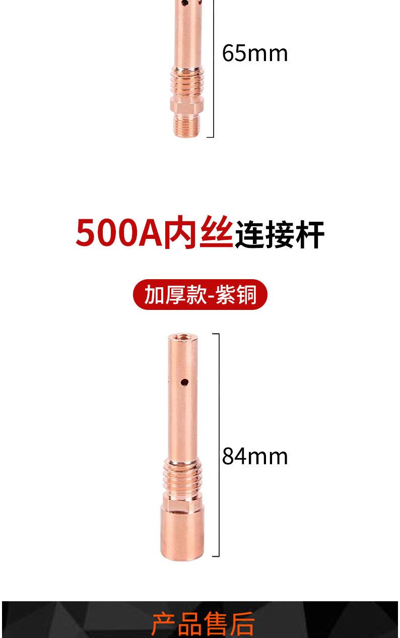 详情页切片_09.jpg