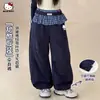 Pantalones Paracaidistas Casuales de Otoño para Niñas 2026 Nuevo Estilo para Niños Mayores, Dulces y Geniales Ropa de Trabajo Holgados Versátiles de Pierna Ancha