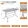 Frete Grátis Estilo Industrial Mesa de Jantar de Aço Inoxidável Simples Moderna Lanchonete Churrasqueira Restaurante Mesa Quadrada Mesa Redonda Mesa de Jantar Dobrável para Exterior e Cadeiras