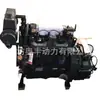 Motor Diésel Quanchai Motor Diésel 490 Caballo de Potencia Pequeño Barco de Pesca Motor 490 Motor Diésel