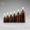Suministro spot botella de aceite marrón anillo plateado gotero color té productos para el cuidado de la piel embotellados botella de vidrio color té