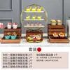 Mesa de Buffet de Hotel Chino Mesa de Postres Adornos Soporte de Exhibición Estante de Madera para Pasteles y Repostería Juego de Mesa para la Hora del Té