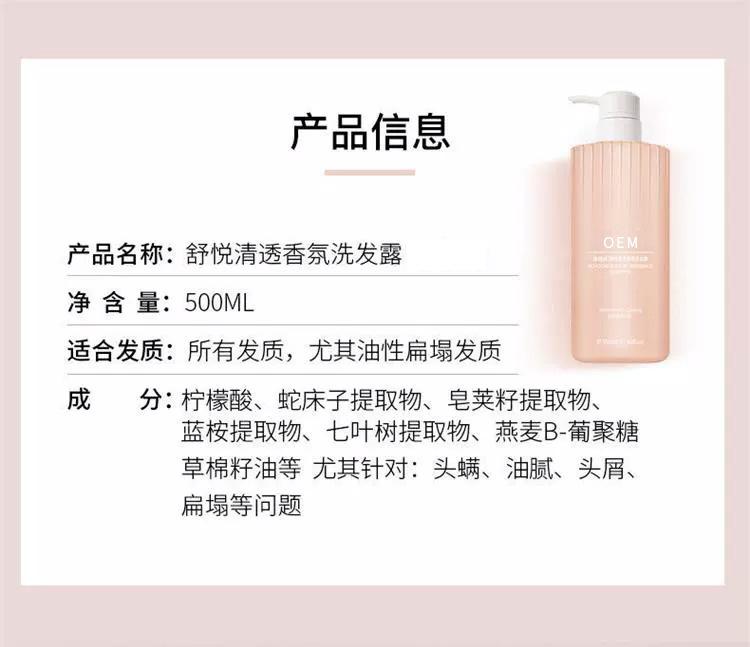 详情图片_ (17).jpg