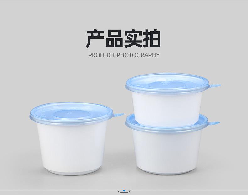 D-20-21-22详情页策划02_20.jpg