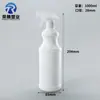 ¡Guau! Botella Personalizada de 500 ml para Quitar Manchas de Aceite, Botella Pulverizadora de Gatillo Manual Pe, Botella Pulverizadora de Agente Limpiador Big Rooster, Botella Pulverizadora Paraguas Verde