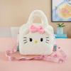 Bolsa de peluche al por mayor de fábrica juguete kulomi bolsa cruzada oso de fresa juguete de peluche bolso de mano japonés Sanrio