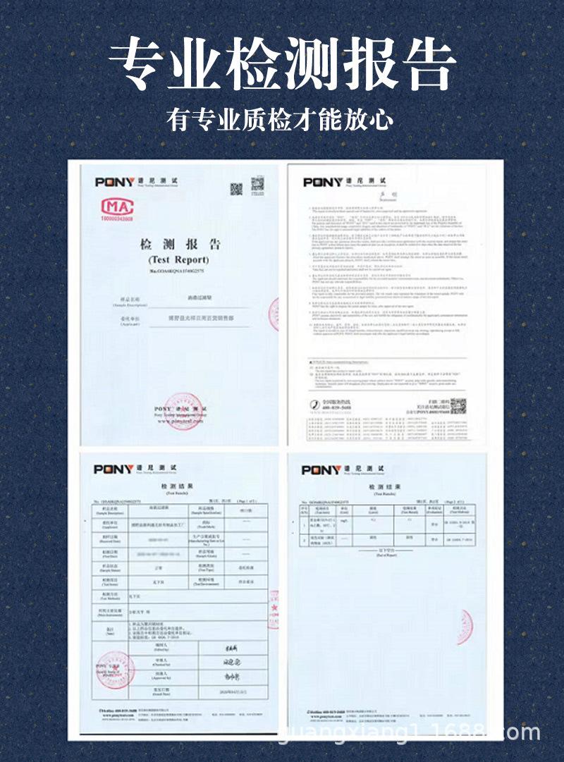 裁剪_09.jpg