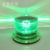 Luz de Baliza de Navegación Alimentada por Energía Solar Luz Amarilla Intermitente Luz de Boya para Vías Navegables Interiores y Señal de Navegación Marítima para Barcos