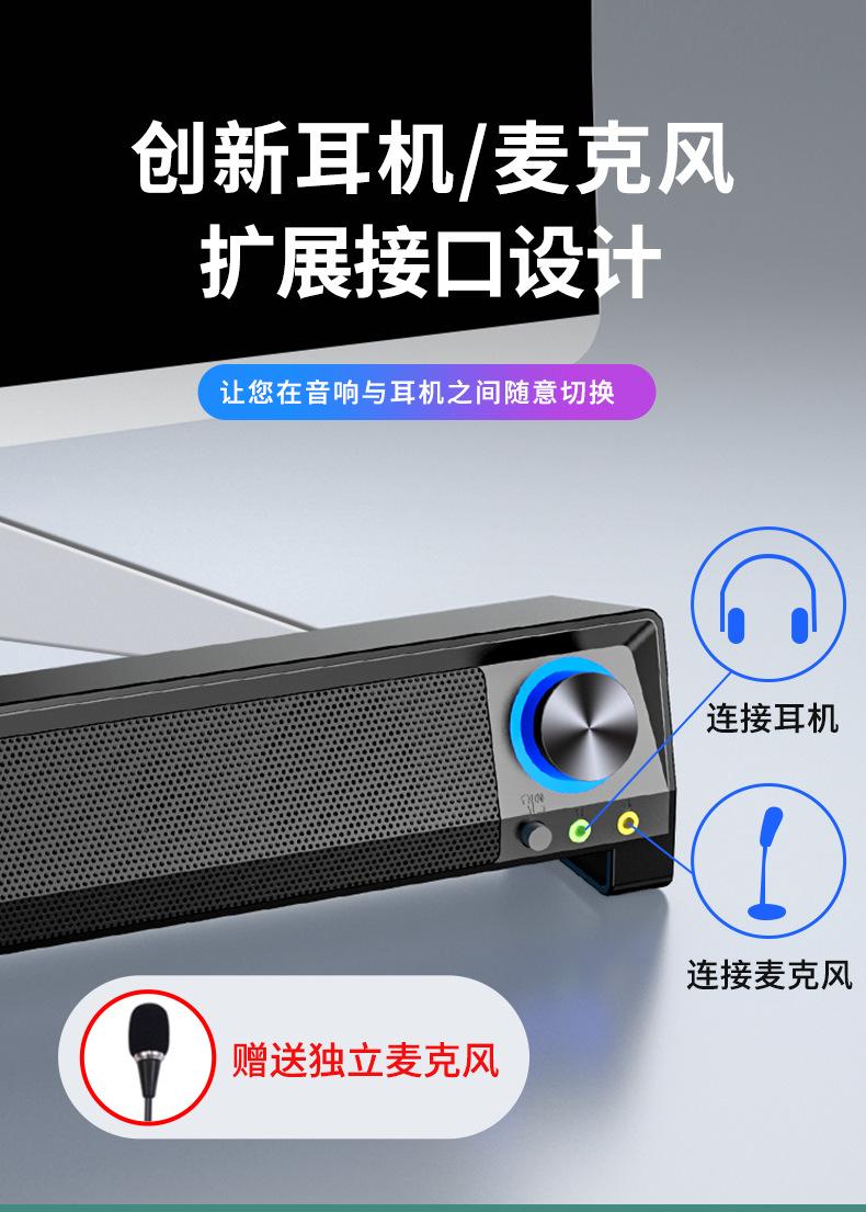 详情图片_08.png