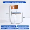 Cadeira de jantar antiga média Cadeira de designer dinamarquês Cadeira de mesa com encosto de madeira maciça Cadeira casual para apartamento pequeno Mesa de jantar e cadeira