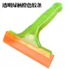 Pala de nieve para coche, película limpiaparabrisas, raspador, herramienta para descongelar película de coche, pala de plástico, limpiaparabrisas de pared de vidrio